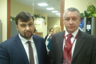 Юбилейная X Ассамблея Русского мира состоялась в Москве