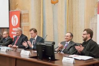 Юбилейная X Ассамблея Русского мира состоялась в Москве